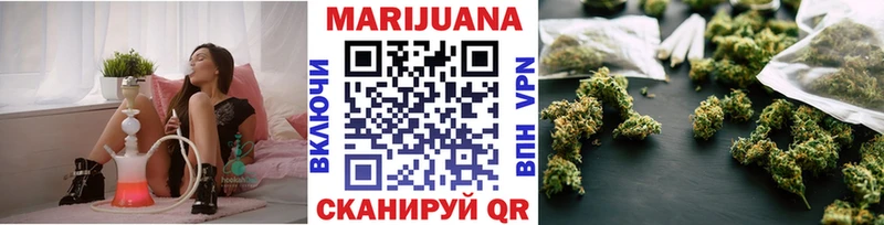Виды наркоты Чебаркуль Амфетамин  Конопля  A-PVP 