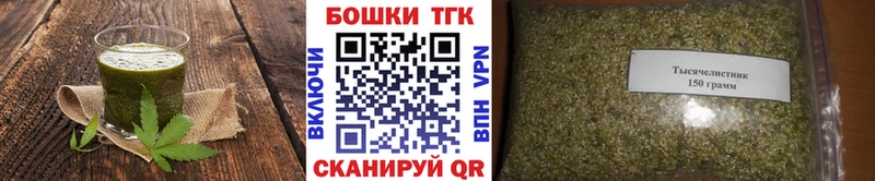 как найти наркотики  Чебаркуль  Cannafood конопля 