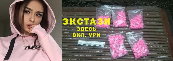 MESCALINE Липки