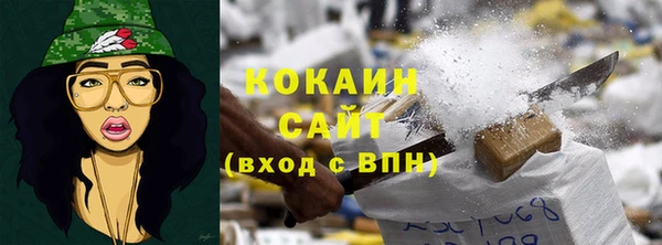 MESCALINE Липки
