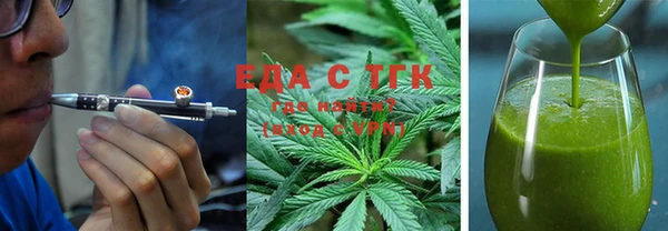 метадон Баксан