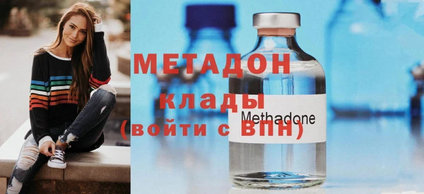 MESCALINE Липки