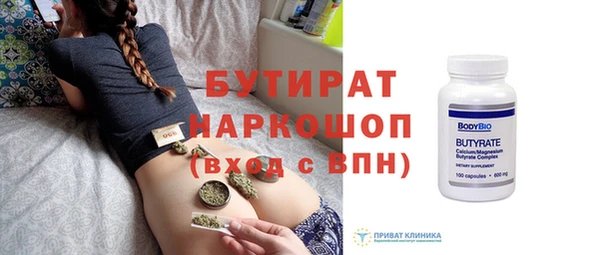 кокс Лихославль
