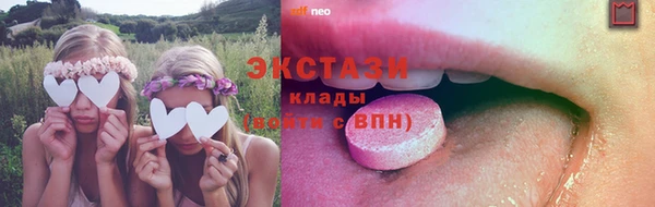 кокс Лихославль