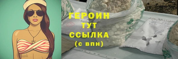 крисы Лиски