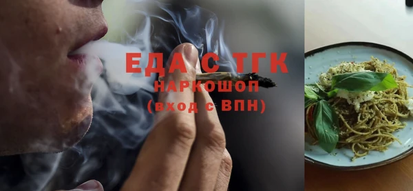 MESCALINE Липки