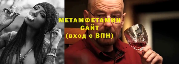 крисы Лиски