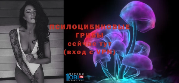 кокс Лихославль