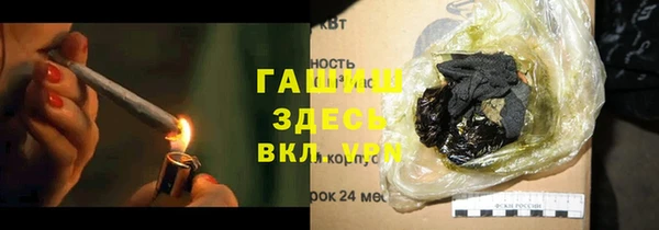 крисы Лиски