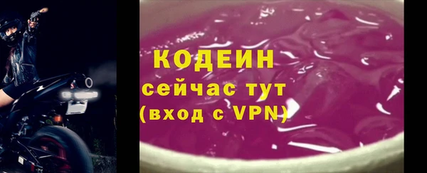 крисы Лиски