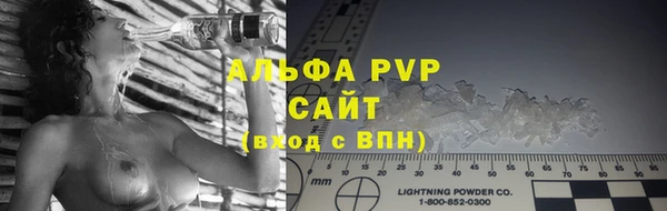 кокс Лихославль