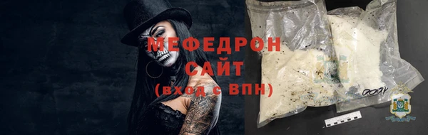 кокс Лихославль