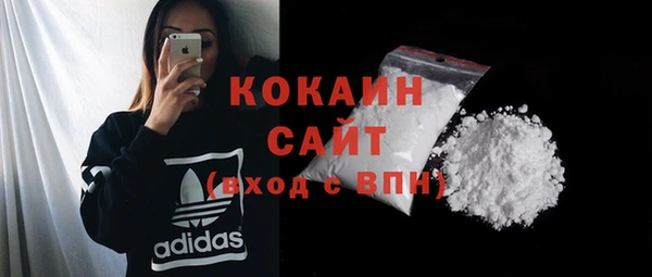 кокс Лихославль