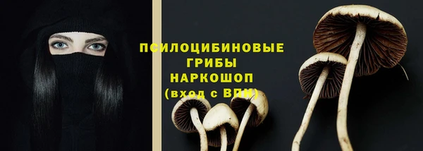 кокс Лихославль