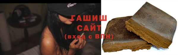 кокс Лихославль