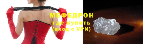 кокс Лихославль
