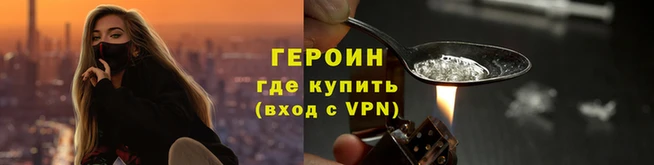 крисы Лиски