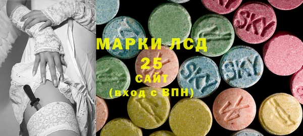 PSILOCYBIN Тобольск