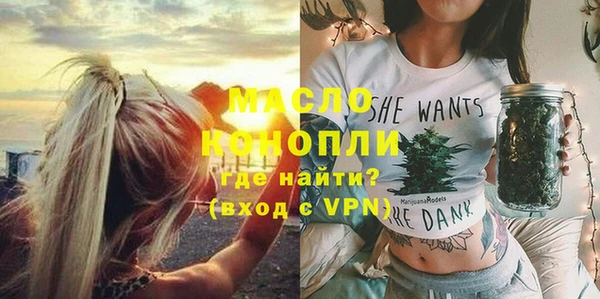 крисы Лиски