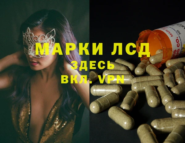 кокс Лихославль