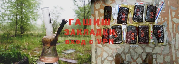 MESCALINE Липки
