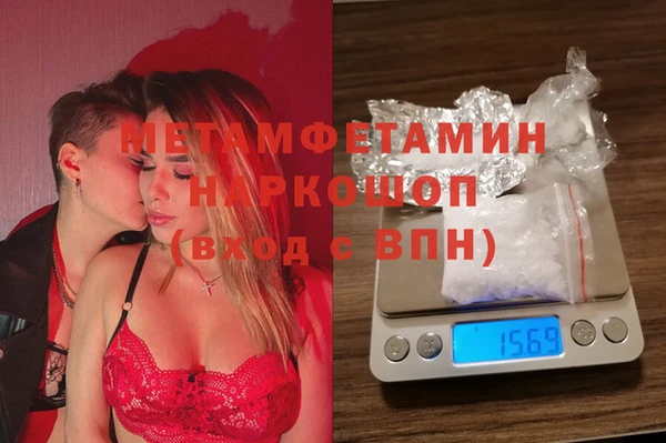 MESCALINE Липки