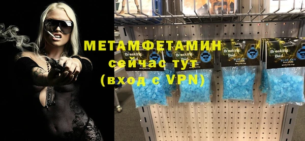 крисы Лиски
