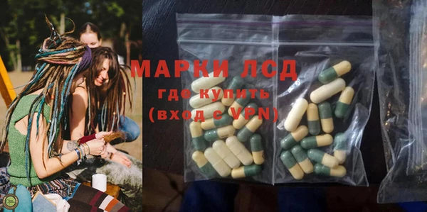 крисы Лиски