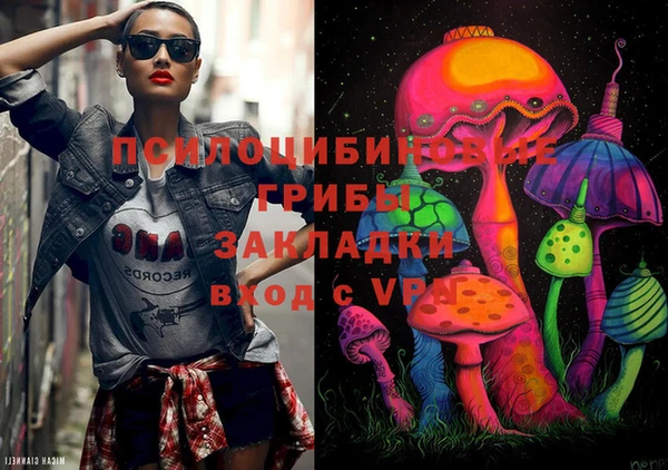 кокс Лихославль