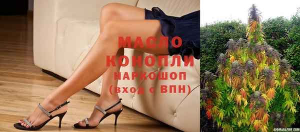 MESCALINE Липки