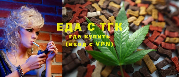 кокс Лихославль