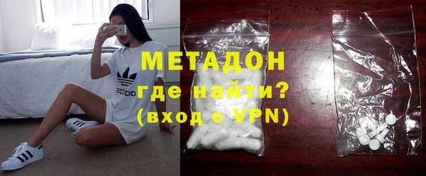 крисы Лиски