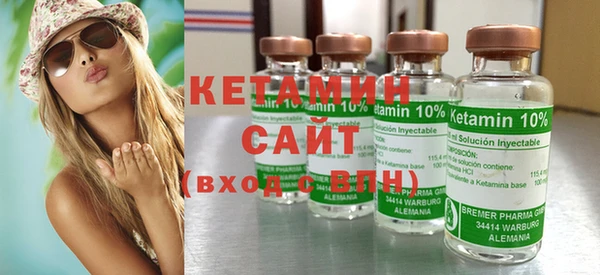 крисы Лиски