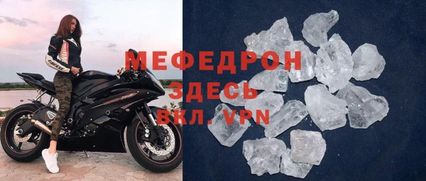 крисы Лиски