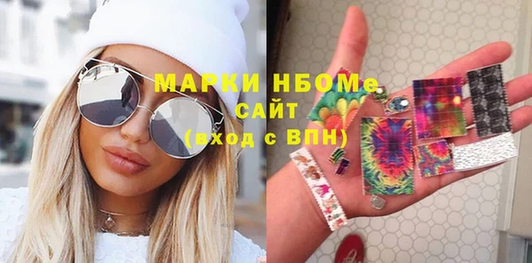 MESCALINE Липки