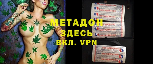 кокс Лихославль