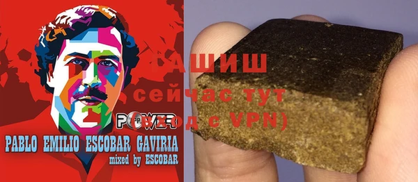 крисы Лиски
