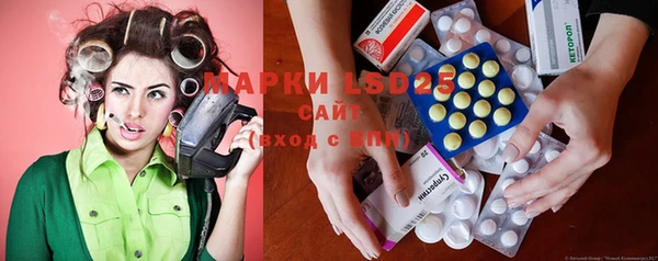 бошки Михайловка
