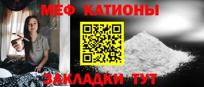 ПСИЛОЦИБИНОВЫЕ ГРИБЫ Изобильный