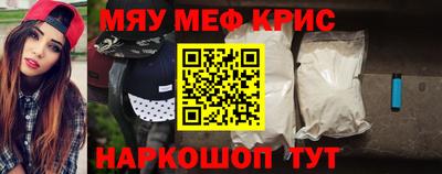 ПСИЛОЦИБИНОВЫЕ ГРИБЫ Изобильный