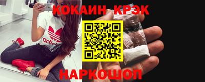 ПСИЛОЦИБИНОВЫЕ ГРИБЫ Изобильный