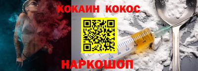 ПСИЛОЦИБИНОВЫЕ ГРИБЫ Изобильный