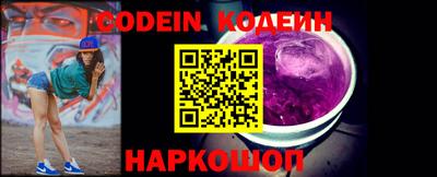 ПСИЛОЦИБИНОВЫЕ ГРИБЫ Изобильный