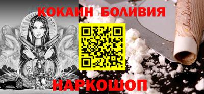 mdpv Ирбит