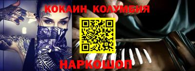 ПСИЛОЦИБИНОВЫЕ ГРИБЫ Изобильный