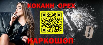 mdpv Ирбит