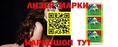 мефедрон мука Ипатово
