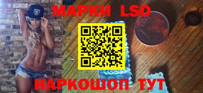 mdpv Ирбит