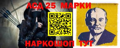 mdpv Ирбит