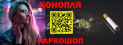 ПСИЛОЦИБИНОВЫЕ ГРИБЫ Изобильный